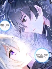 含羞草实验室入口免费进入欢迎2023
